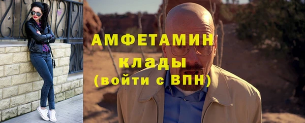 мескалин Аркадак
