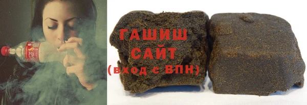мяу мяу мука Арсеньев