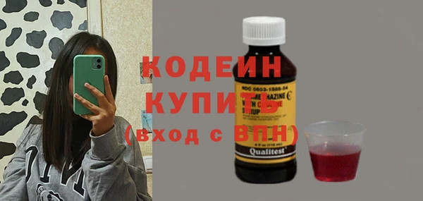 мескалин Аркадак