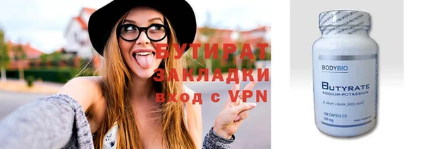 мескалин Аркадак