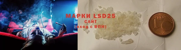 мяу мяу мука Арсеньев