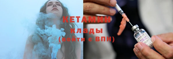 мяу мяу мука Арсеньев