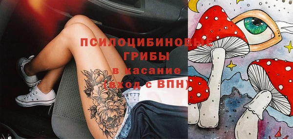 мескалин Аркадак