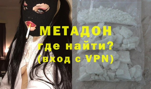 мескалин Аркадак