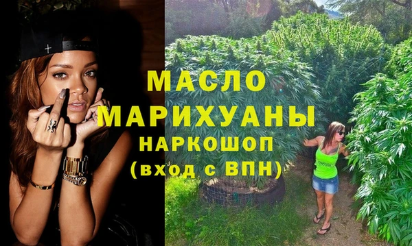 мескалин Аркадак
