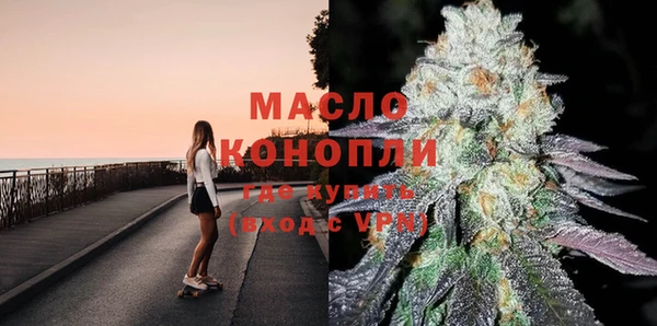 соль курить ск Армянск