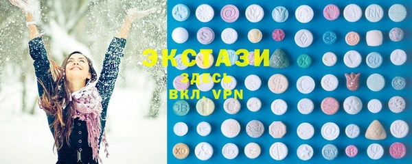 мяу мяу мука Арсеньев